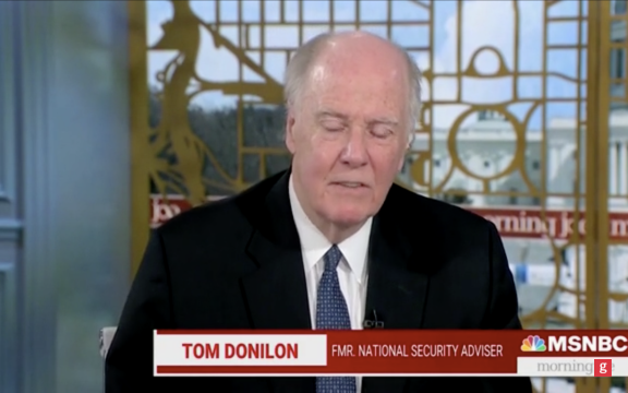 Analysis of technology's role in national security strategy